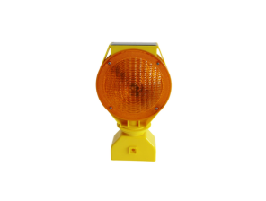ROAD LAMP